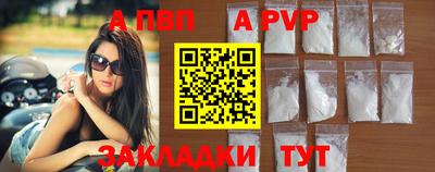 MDMA Premium VHQ Кандалакша