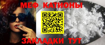 MDMA Premium VHQ Кандалакша