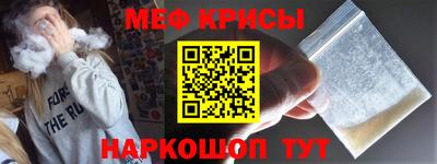 MDMA Premium VHQ Кандалакша