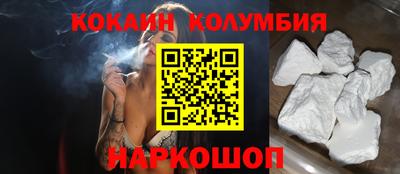 MDMA Premium VHQ Кандалакша