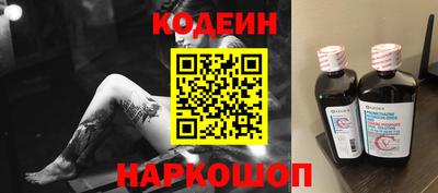 MDMA Premium VHQ Кандалакша