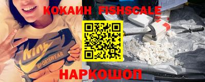 MDMA Premium VHQ Кандалакша