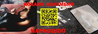 MDMA Premium VHQ Кандалакша