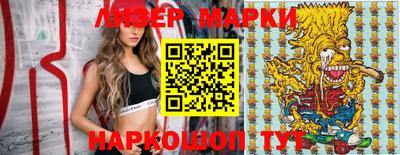 MDMA Premium VHQ Кандалакша