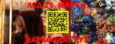 MDMA Premium VHQ Кандалакша