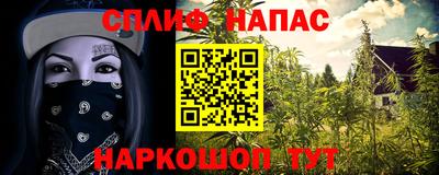 MDMA Premium VHQ Кандалакша