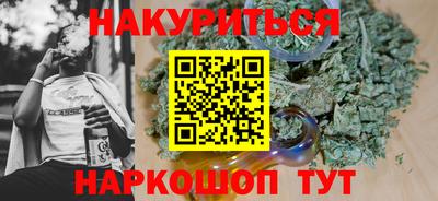 марки nbome Канаш