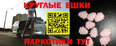 MDMA Premium VHQ Кандалакша