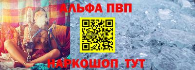 MDMA Premium VHQ Кандалакша