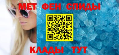 марки nbome Канаш