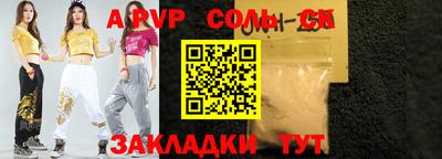 MDMA Premium VHQ Кандалакша