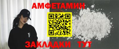 марки nbome Канаш