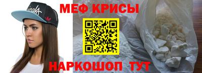 марки nbome Канаш