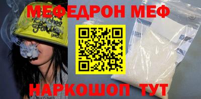 марки nbome Канаш