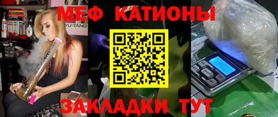 MDMA Premium VHQ Кандалакша